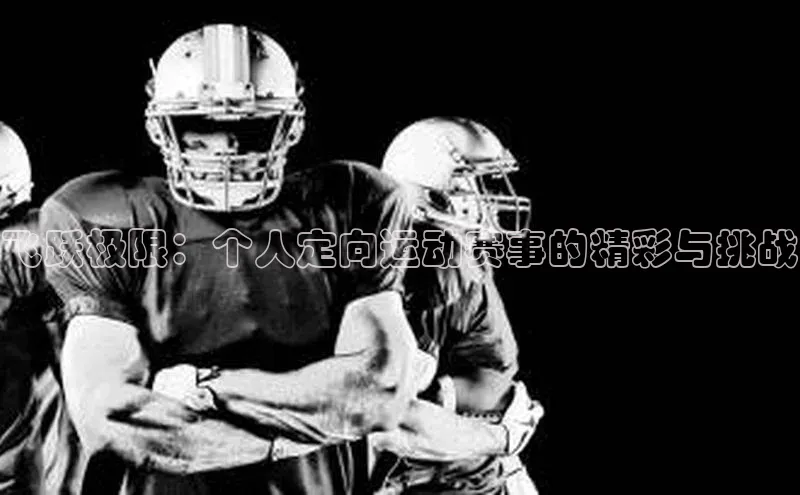 九游j9登录入口首页