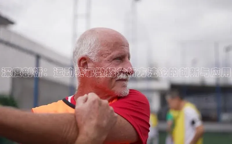j9九游真人游戏第一平台