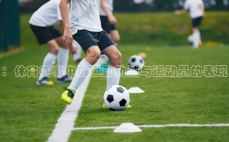 j9九游真人游戏第一平台
