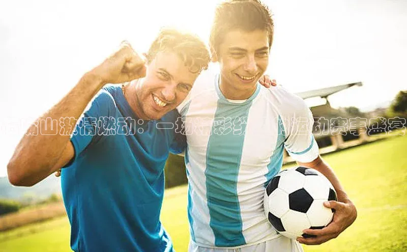 九游娱乐在线登入人口